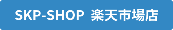 rakuten_soken